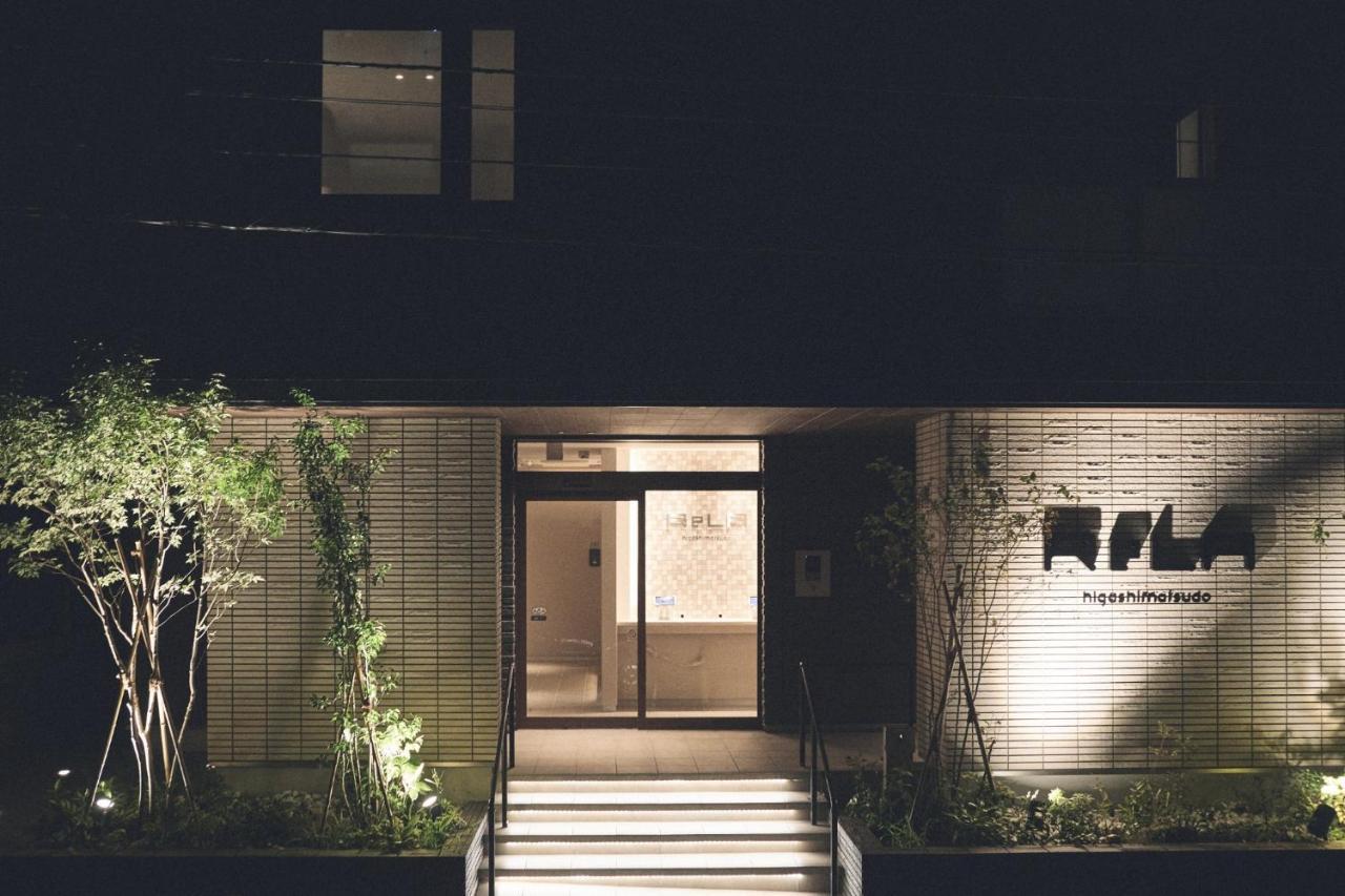Rela Higashimatsudo - Vacation Stay 66379V Exterior foto